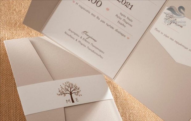 Προσκλητήρια γάμου με θέμα δέντρο σε υπέροχα μοναδικά σχέδια διαχρονικής ποιότητας_NEPRGA_005