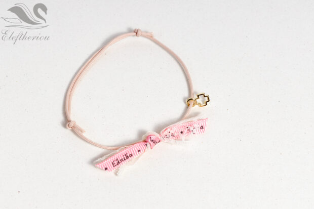 Witness pink bracelet with lace